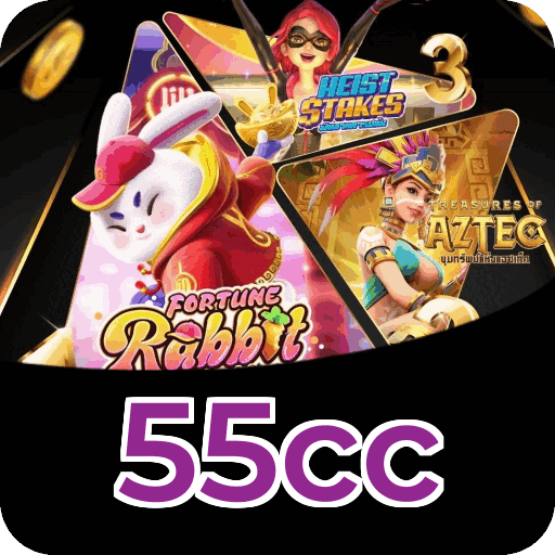 Siga a 55cc no Facebook